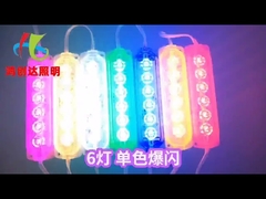 Motorcycle Flashing LED Lights Modules IP65 180LM 104*25mm